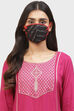 Multicolored Cotton Mask image number 2