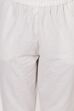 White Cotton Slim Pants image number 1